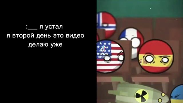 • Реакция стран на ПВЛ • Ч 1/5