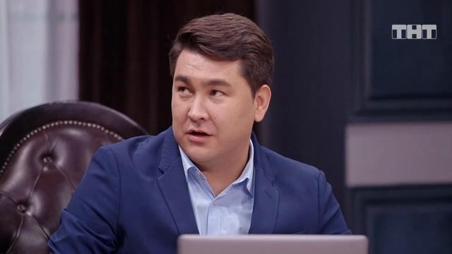 Однажды в России: Джокер на приеме у мэра