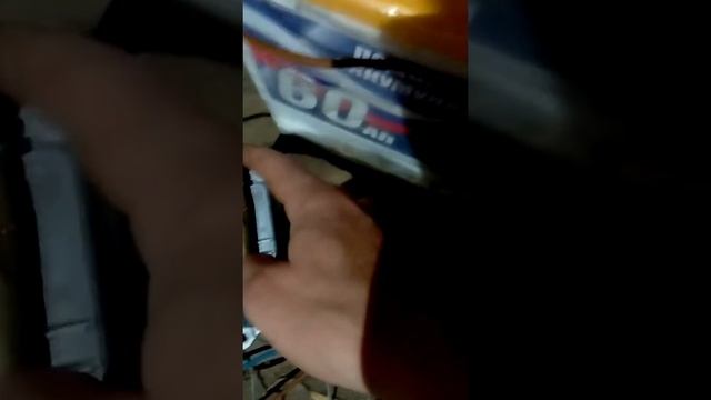 Простой способ проверки коммутатора