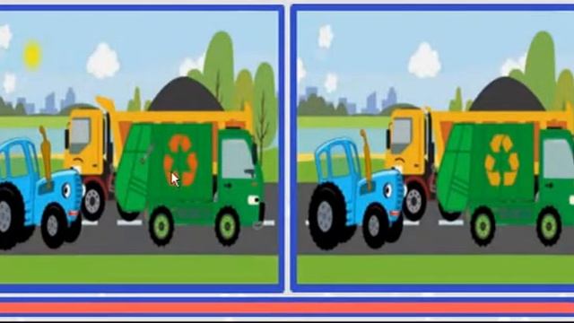 Blue tractor differences game level1 to level10 complete