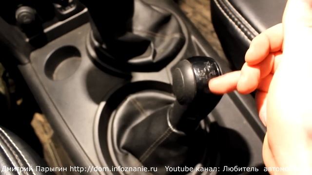Как работает коробка передач Нива Шевроле, Раздатка Шевроле Нива