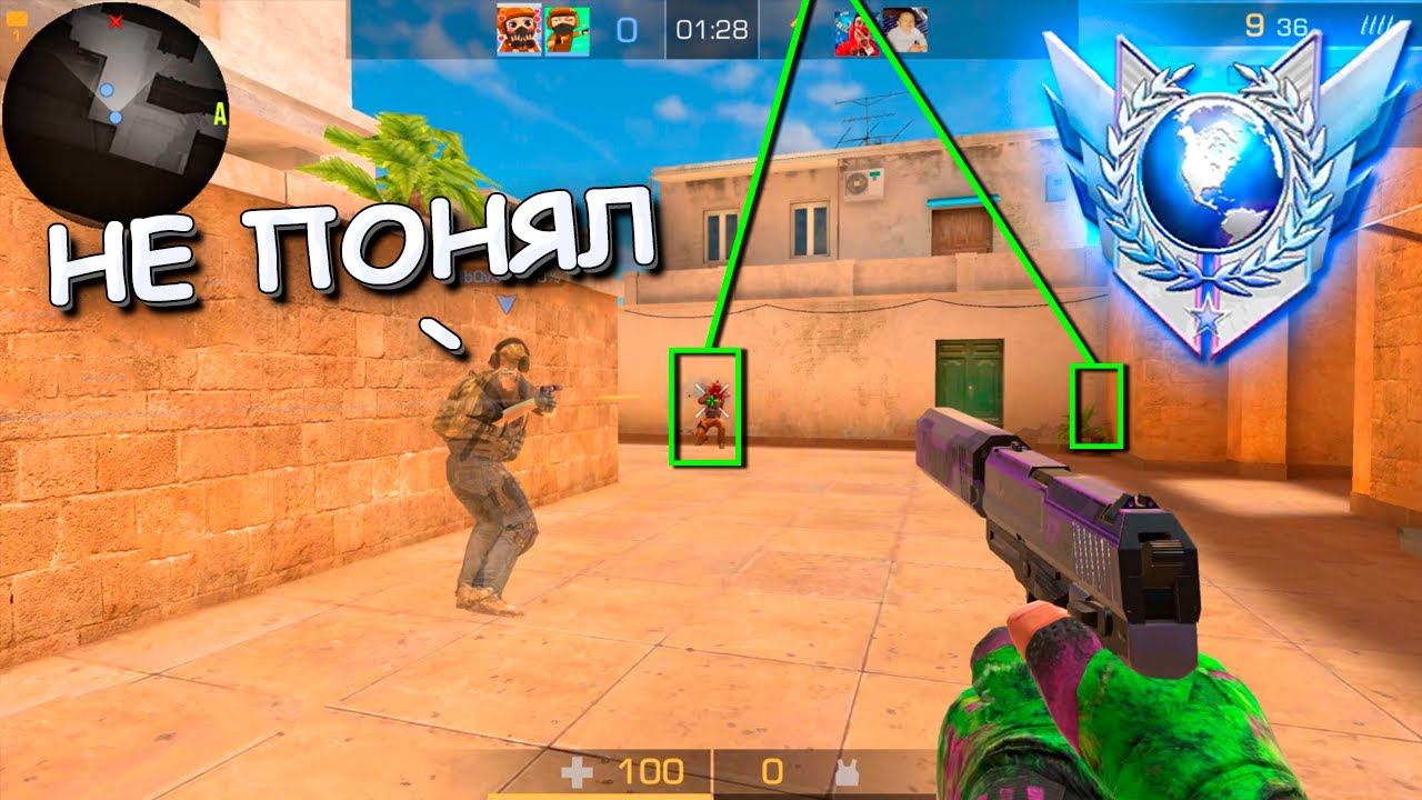 ЭТО САМЫЙ СТРАНЫЙ ЧИТЕР!!! ЧИТ ПАТРУЛЬ СОЮЗНИКИ В STANDOFF 2 / СТАНДОФФ 2