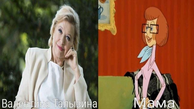 Кто озвучивал: Простоквашино (1978-1984)