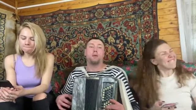 Король и Шут - Лесник, на баяне. Исполняют Семен Жоров, Виктория Чумакова, Валерия Стриганова.