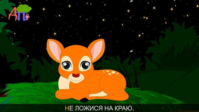 Ходит сон близ окон Новые колыбельные Сборник 50 минут песен на ночь.