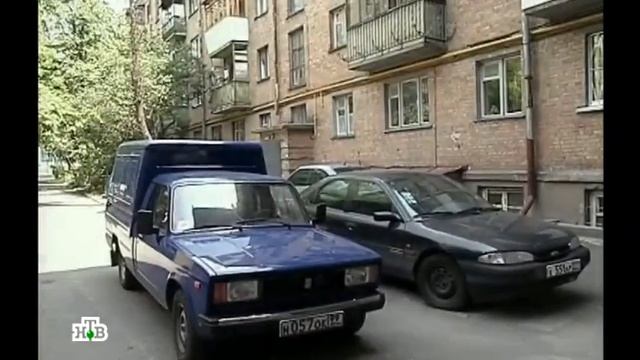 Возвращение Мухтара 2. Пограничный конфликт