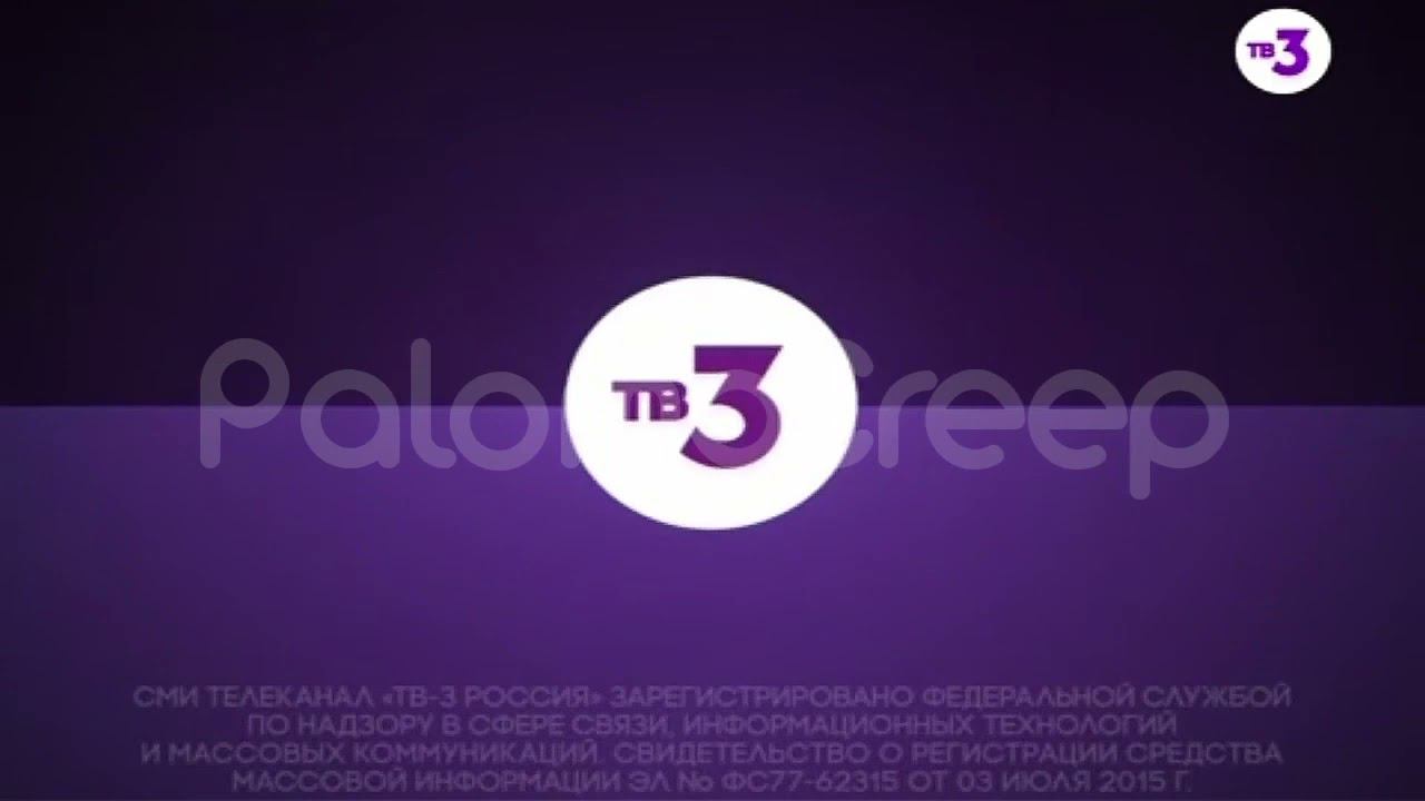Эволюция СМИ ТВ3 2004 - 2023