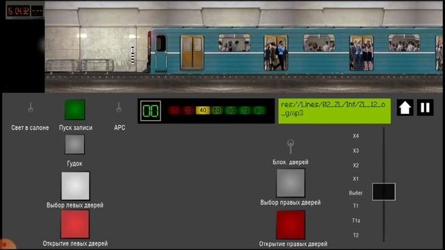Новый симулятор метро на Андроид! Симулятор Московского метро 2д! // 29 октября 2021 года