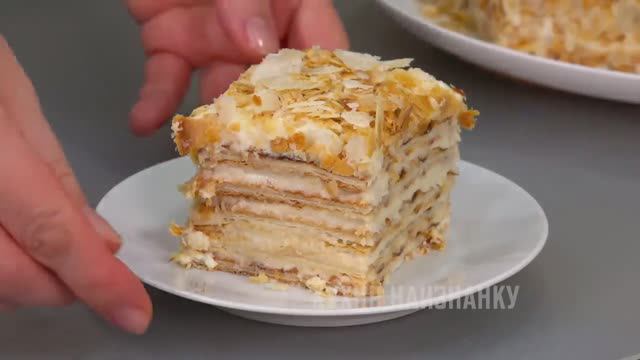 Торт Наполеон (все рецепты)
