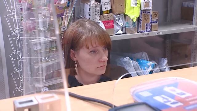 Таблеточное дело [Честный Детектив]
