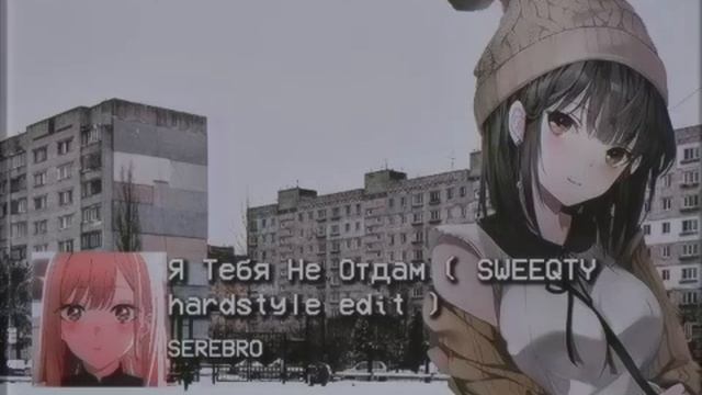 Русские hardstyle ремиксы #4