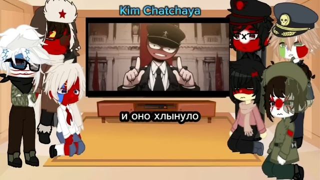 Реакция стран из 1939 года на будущее часть 1/?