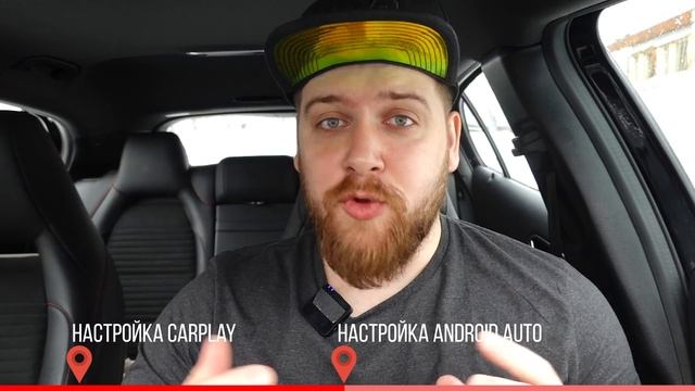 Как активировать Android Auto БЕСПЛАТНО? Яндекс Навигатор, Youtube, Telegram в Автомобиле