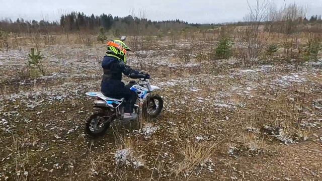 Kayo mini