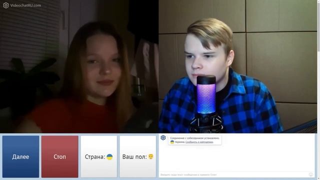 НОВОГОДНЯЯ ЧАТ РУЛЕТКА С КАШЕЙ / КАША СТРИМ