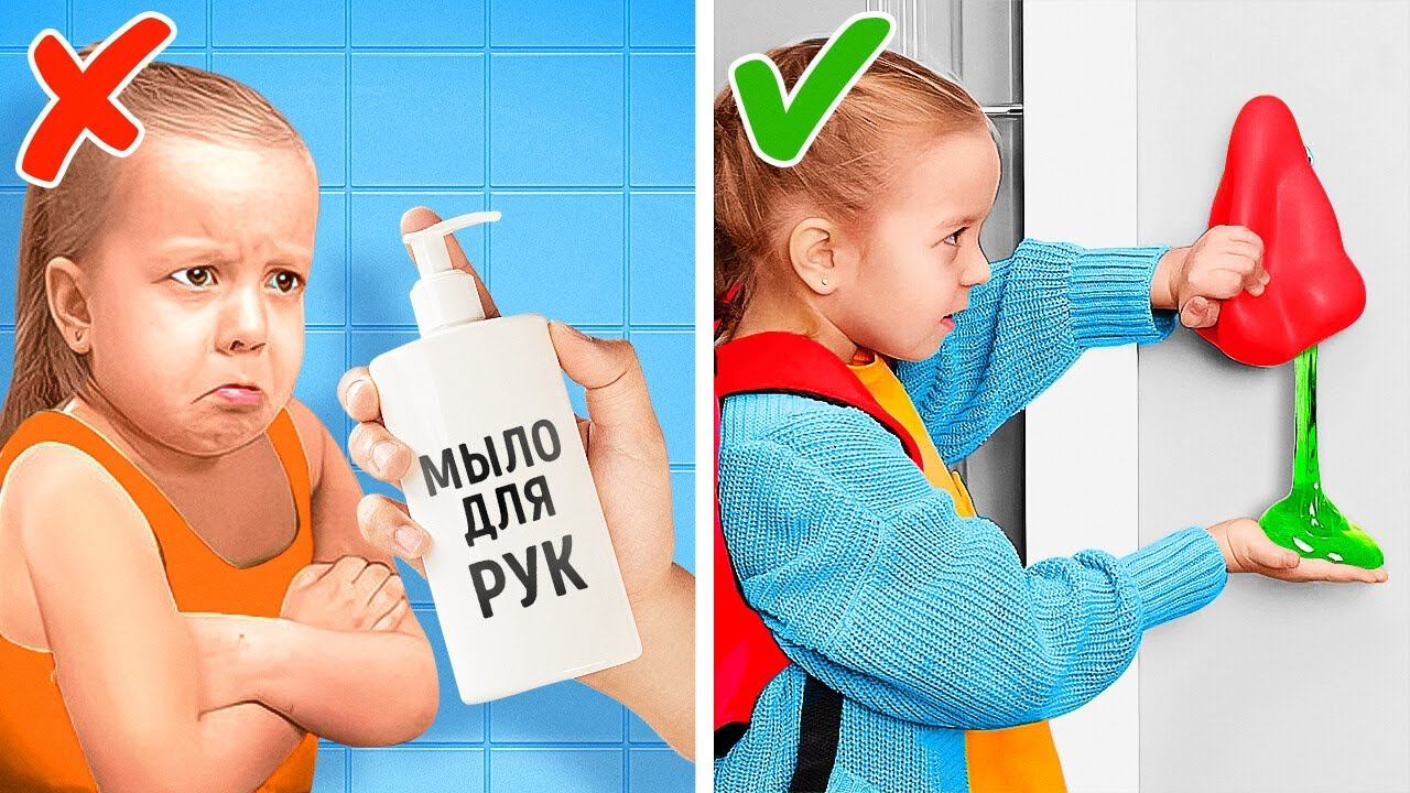 Лучшие лайфхаки, простые поделки своими руками и необходимые гаджеты для занятых родителей