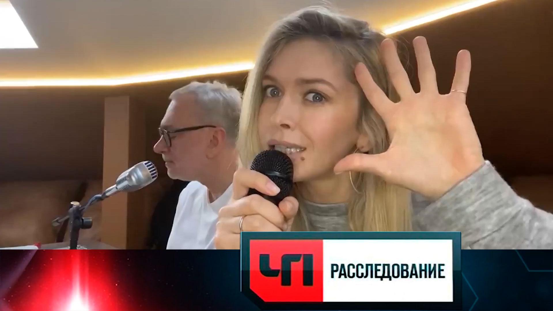 «Звездно-полосатые» | «ЧП. Расследование»