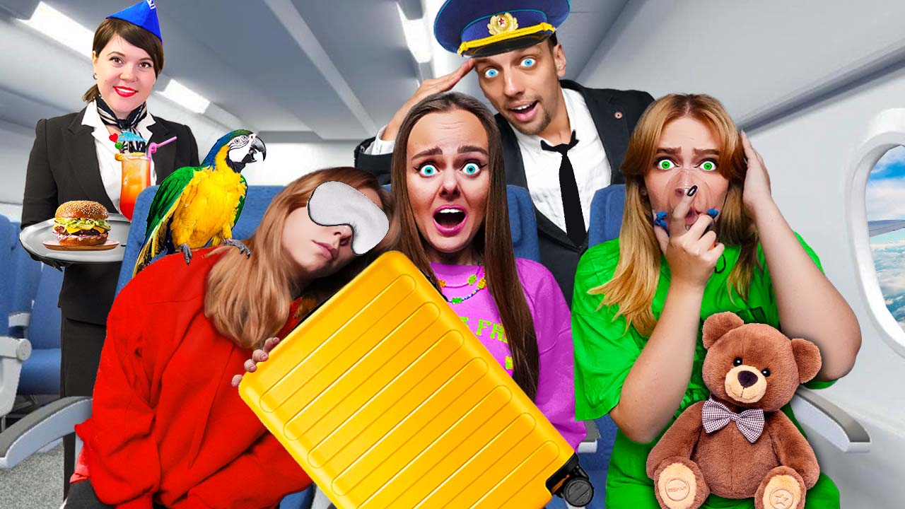 Типы людей в самолете