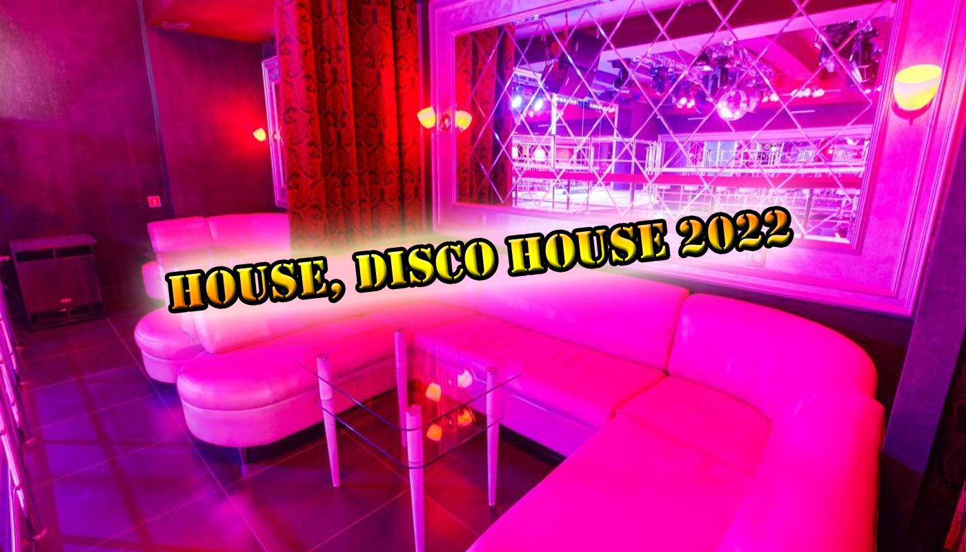 House, Club House 2022 | Rombi & Bombi - Rom Bim Bom (Undeniable Dragon Remix)