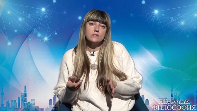 12.1. Что есть культура? Многообразие определений культуры.