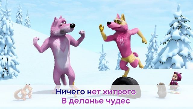 Караоке. Песенка юного художника (плюс)
