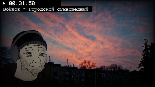 Russian Doomer music compilation vol. 22