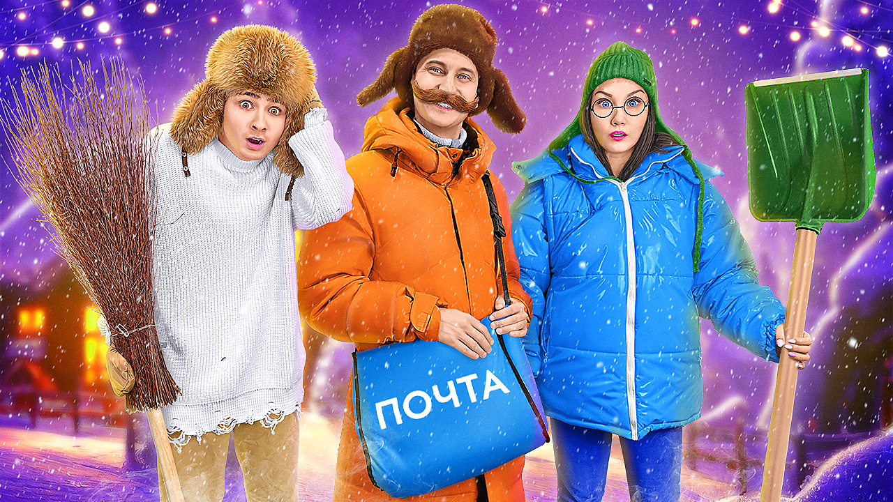 Застряли в Деревне на Новый Год ! // Луномосик