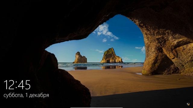 Сброс пароля Windows без дисков и флешек | Обходим пароль и закрываем дыру