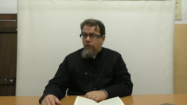 Лекция 32. Слово 37 часть 3. Беседы по Исааку Сирину. Священник Константин Корепанов.