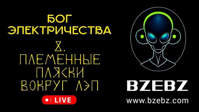 Лучшие драм энд бейс треки 2023 на драм энд бейс радио слушать онлайн