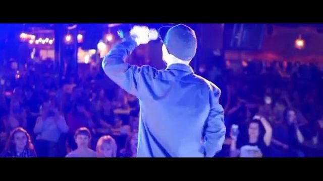 Антиреспект - Там