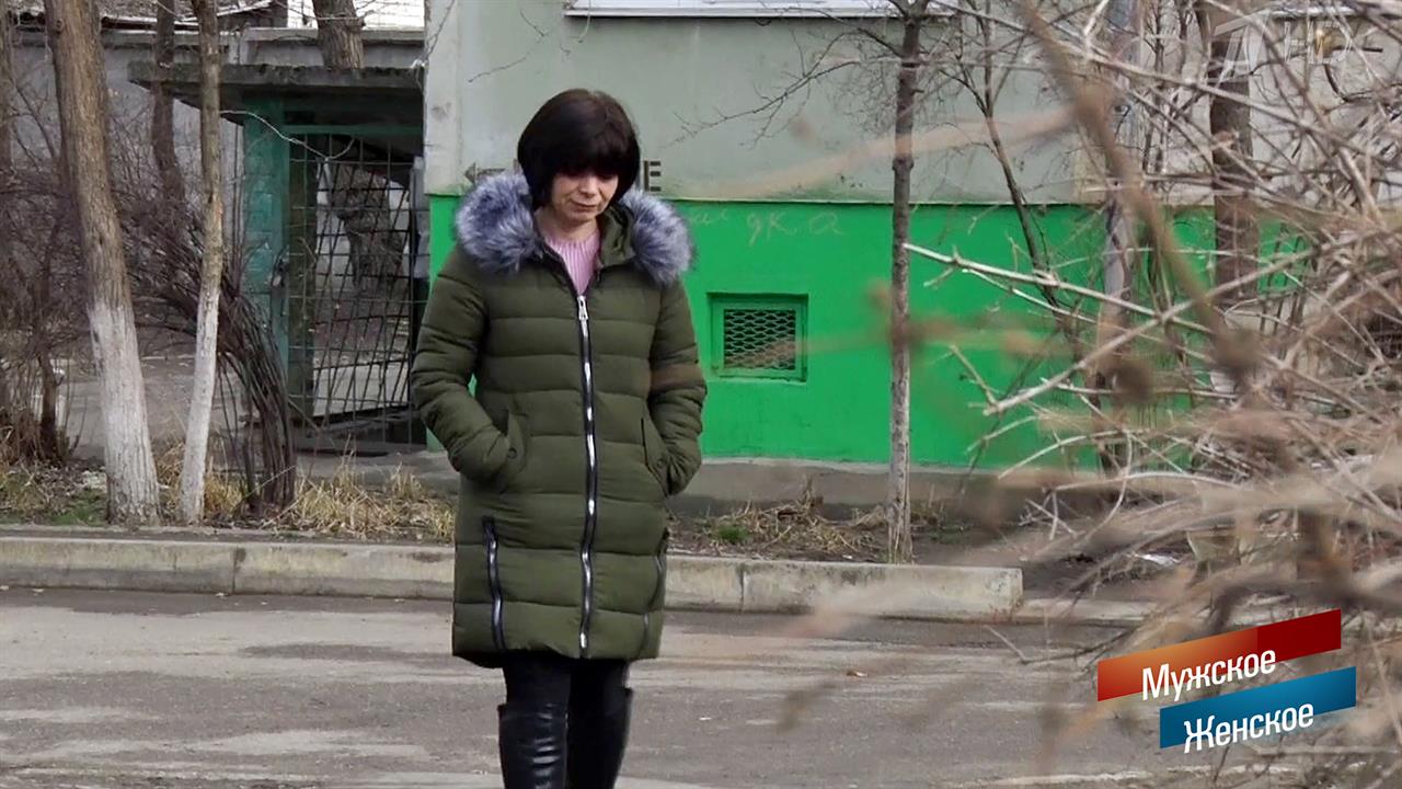 Далекие близкие. Мужское / Женское. Выпуск от 19.04.2019