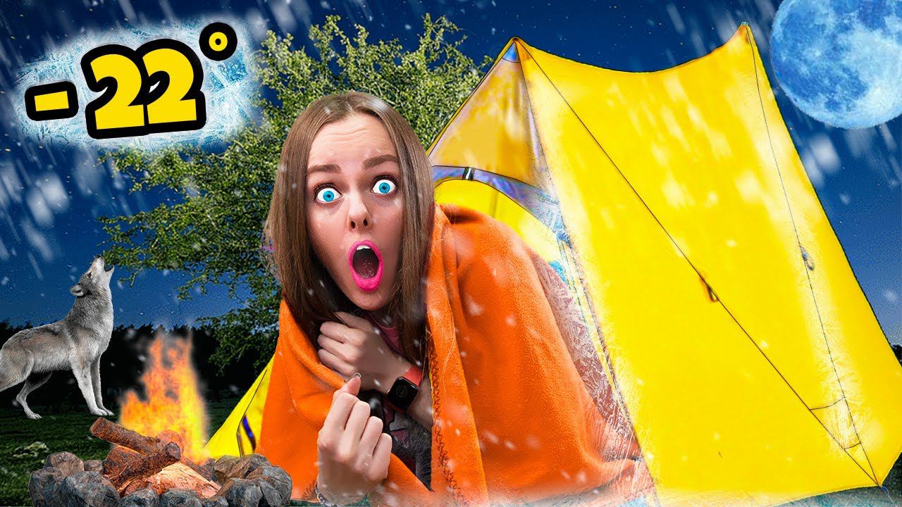 24 ЧАСА В ПАЛАТКЕ! СМОГУ ли ПРОДЕРЖАТЬСЯ В ЭКСТРЕМАЛЬНЫХ УСЛОВИЯХ? НОЧЬ НА МОРОЗЕ ЧЕЛЛЕНДЖ!
