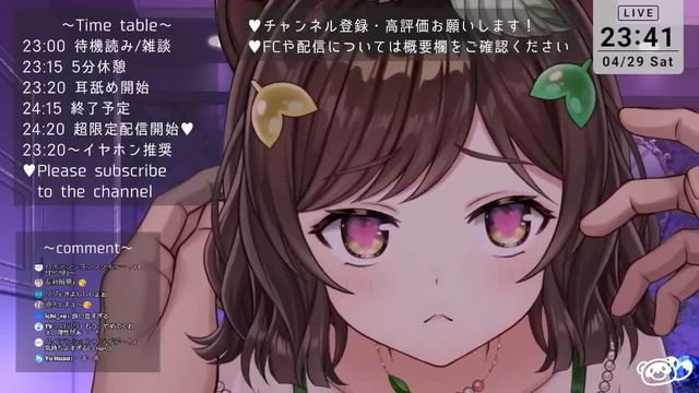 【両耳舐めASMR】理性がパンク寸前…♡快楽漬けの耳責め♡【Ear licking/舔耳朵】【耳ふー/耳ぐぽ/耳キス/耳れろ/囁き】3002歳