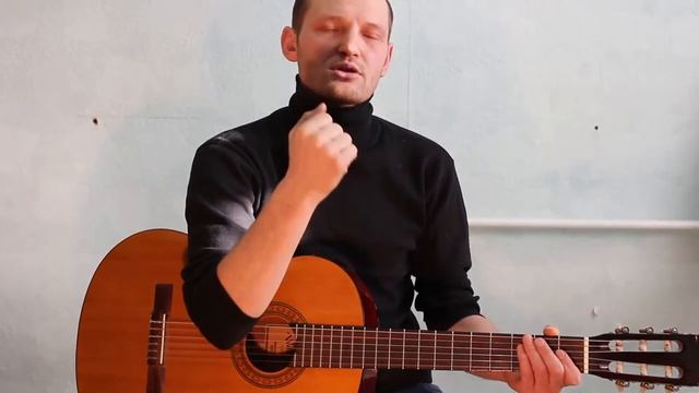 Гитарный бой триоль.ритм 3/4
