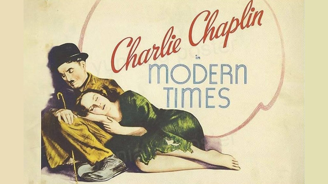 Новые времена / Modern Times 1936