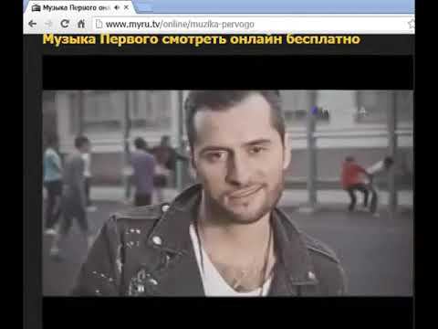 Большой фрагмент эфира (Музыка Первого, 30.11.2014)