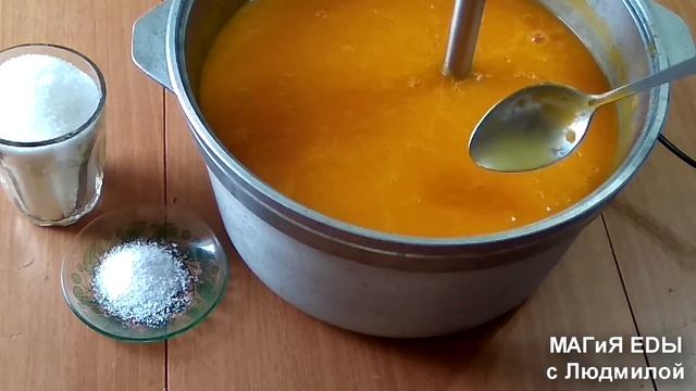 ✔Тот самый... ? Тыквенный сок. Вкус детства.