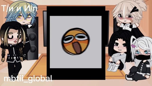 Реакция ТМ на Т/и {1/?} Читайте ДИСКЛЕЙМЕР!