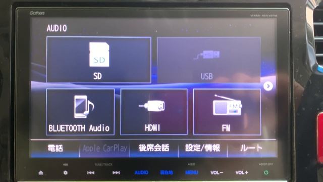 Русификация автомагнитолы, настройка радиоканалов, активация Apple CarPlay в Gathers VXM 185 VFNI
