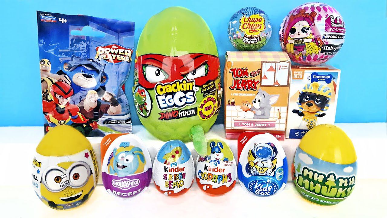 СЮРПРИЗ MIX! Crackin Eggs Dino Ninja, Tom and Jerry, Ми-ми-мишки, Миньоны Unboxing Kinder Surprise