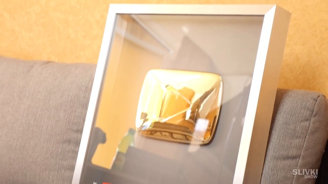 РАЗБИРАЕМ ЗОЛОТУЮ НАГРАДУ YouTube