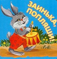 Сборник песен из советских мультфильмов _ Золотая коллекция.mp4