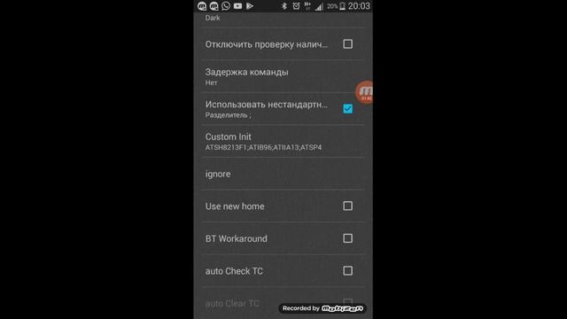 Подключение ELM327 OBD2 к тойоте через inCarDoc free