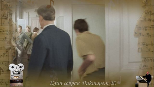 «На соседней улице»
группа"Форум"