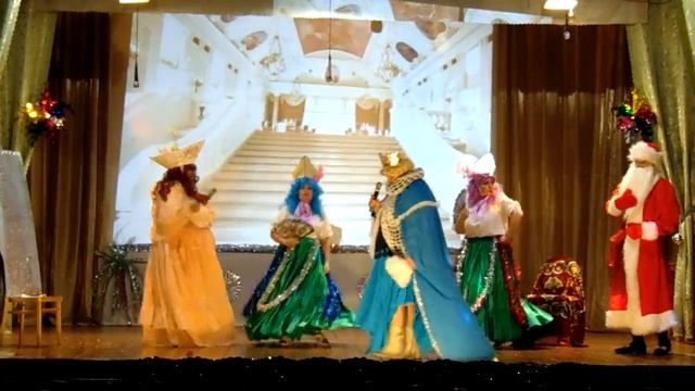 Золушка на новый лад, или Сказка про тыкву, шлёпанец и любовь с первого взгляда 2 часть Сценарий