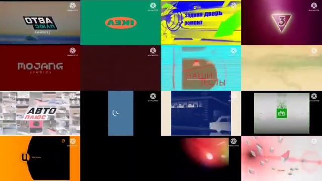 Сборник заставок в одном экране с эффектами №16 Collection of screensavers in one screen №16