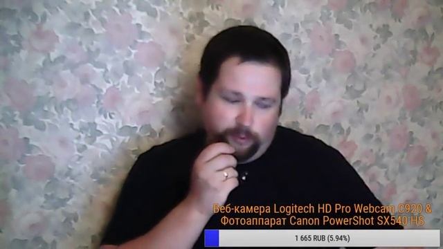 Как Иоганн Себатьсян стал Иоганном Себастьяном?