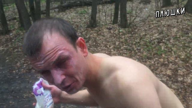 Перцовый баллончик Шпага или залили Плюху!