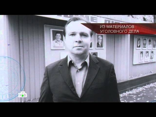 "Следствие вели...": "Правдоруб"